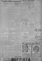 giornale/TO00185815/1917/n.112, 5 ed/004